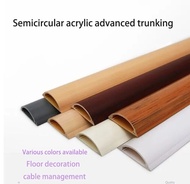 Self-Adhesive Raceway Wall Cord Duct Cover Cable Duct/Trough PVC Anti-Stepping Surface-Mounted Wood Grain Ground Trunking Semicircle Trunking Arc Tread-Resistant Grooved Floor Trunking Arc Trunking