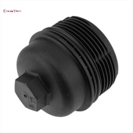 Oil Filter Housing for  A5 A6 A7 A8 Q5    Filter Cover 06M115311E