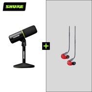 Shure MV6 USB Gaming Microphone with Limited Edition SE215 Red Earphones Bundle