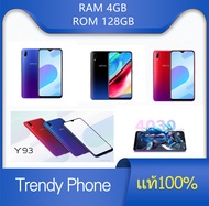 โทรศัพท์สมาร์ทโฟน Vivo Y93 หน้าจอใหญ่ 6.22" เครื่องแท้100% รับประกันร้าน 12 เดือน เเถมเคสใส+ฟิล์มกระจก RAM 6GB ROM 128GB