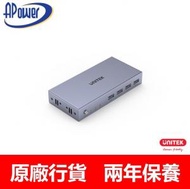 UNITEK - 4K HDMI KVM 切換器 (2進1出) | 4K 60Hz HDMI2.0 HDCP2.2 | 4 USB Port | 一按切換 2台 TV Box, Computer, e