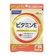 FANCL - 天然維生素E 30粒/30日 維他命E 最佳賞味期:2026-05#4908049491918