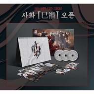 [Available - OFFICIAL] [HN Express] Separate Bomtoon 2025 Bomtoon Season Greeting 2025 calendar set 