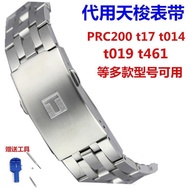 2024 High quality✿⊕ 蔡-电子1 Substitute Tissot strap prc200 men's watch strap t17t461 steel strap 1853 strap watch chain 19/20mm