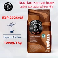 LAVAZZA coffee beans tierra Earth Series Rainforest Alliance certified espresso Medium Roast Coffee