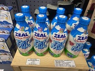 ［清貨優惠］Zeal紐西蘭 寵物牛奶 1L