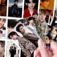 Chinese New Year 160 Sheets Thai Drama My Ankle Hao Yiran Cloud Flag CP Wallpaper High-Value Handsom