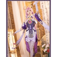COSPLAY Fu Xuan costume from Honkai Star Rail (with real photos)