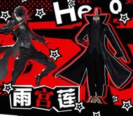 女神異聞錄 5  joker cos服