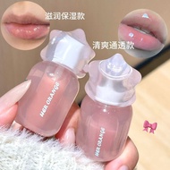 HERORANGE HERORANGE HERORANGE Lip Gloss Moisturizing Mirror Surface Water Gloss Glass Toot Pseudo-Fa