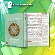 AL-QURAN AL-HARAMAIN - TERJEMAHAN & TAFSIR (KARYA BESTARI) A4/B5/A5 Size