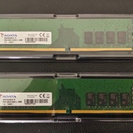 ADATA 16GB (8x2) DDR4 2666MHZ RAM