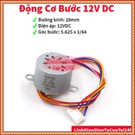 12V DC Stepper Motor