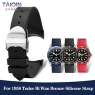 22mm Curved End Rubber Watch Strap for Tudor Rudder Biwan Bronze Small Copper Flower Red Flower Watc