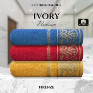 Republic Towel Premium Ivory Towel - Firenze - Adult Bath Towel 70 x 140cm Travel Towel/ 60 x 120cm 