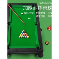 Children Educational Thinking Training Toys Parent-Child Interaction Tabletop Table Game 6 Years Old