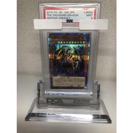 [JAPAN] All Things Genesis Dragon psa 9 Yugioh