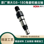Original Factory Boda Silver Arrow Raleigh G8-230/G8-180 Angle Grinder Output Shaft 7370 Polishing M