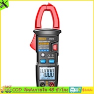 [AutoPartsMall.TH]ANENG AT619 แอมป์มิเตอร์แคลมป์มิเตอร์ออกอากาศเสียงมัลติฟังก์ชั่นแคลมป์มิเตอร์ 4000