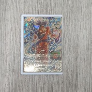 SDBH 港版 正版 七龍珠英雄卡 隱藏 4星 UMT5-SEC3 孫悟空 隱悟 其他龍珠卡請點擊內進 數量有限 售完即止 經典 絕版 特價 龍珠街機 卡 咭 盒出 SHF Superdragonba
