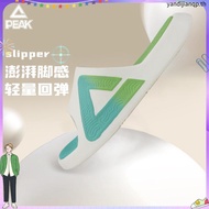 PEAK women slipper