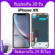 หน้าจอ iPhoneXR หน้าจอ LCD iPhone XR หน้าจอแอลซีดี  iPhone XR หน้าจอสัมผัส ไอโฟนXR