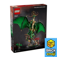 LEGO 71847 Ninjago The Guardian Dragon