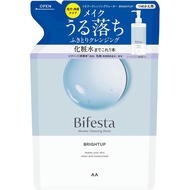 【Direct  from Japan】Bifesta Micellar Cleansing Water Bright Up 360ml - Oil-Free, Fragrance-Free