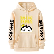 Japan Anime kings Hoodies sportswear cool clothes Unisex Oversized Long Sleeve Winter Sweatshirts