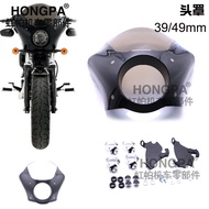 Harley Windshield Headlight Fairing XL883 1200 Motorcycle Fairing Trigger Lock Kit Installation