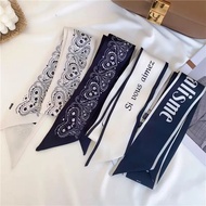 Vintage silk hair tie