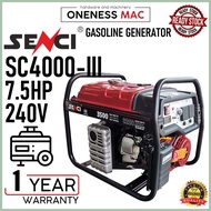 ''SENCI''  SC4000-iii Petrol Gasoline Generator - 3.2kW Engine - 7.5HP