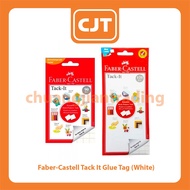 Faber-Castell Tack It Glue Tag