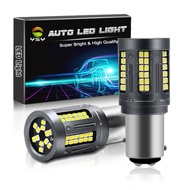 2pcs 1156 1157 T20 LED 7440 W21W Led Car LED Bulb Canbus Car Reverse Brake Lights 84SMD 2016 2400LM 