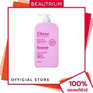 DIANE Protect Body Wash Brightening ผลิตภัณฑ์ทำความสะอาดสำหรับผิวกาย 750ml BEAUTRIUM บิวเทรี่ยม