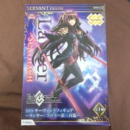 furyu Fate Grand Order SSS Servant figure Lancer Sukasaha third Second Coming furyu Fate Grand Order