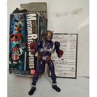 MRS Kamen rider hibiki Bandai