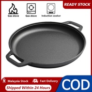 24H Delivery Thickened Cast Skillet Iron Dosa Tawa Crepe Pan Non-Coated Pancake Cookware for Camping