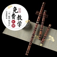 Qingyun Bitter Bamboo Flute Zhongtai Bamboo Flute Beginner Adult Bamboo Flute Musical Instrument Bam