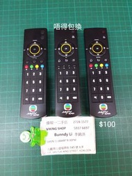 MyTV super遙控器