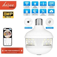 8MP 4K HD Wireless Smart Floodlight E27 Bulb Security Camera 360 Degree Panoramic WiFi CCTV Bulb Cam