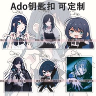 Ado Acrylic Keychain for Schoolbag Anime Character Pendant Collection Ornament High Quality Exquisit