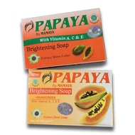 Papaya Soap Papaya Whitening Soap Papaya Soap Original Whitening Soap Bar Sabun Betik Original Sabun Betik Pencuci Muka