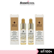 ซื้อ 1 ฟรี 1 ชิ้น !! GUERLAIN Abeille Royale Youth Watery Oil Serum 5 ml (With Box) สูตรใหม่ เข้มข้น