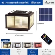 โคมไฟหัวเสา โคมไฟโซลาเซลล์ ไฟสวนหลอด ไฟโซล่าเซลล์ 100W ไฟโซล่าเซลล์หัวเสา solar light 4สี การควบคุมแสงอัจฉริยะ