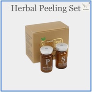 Self Herbal Peeling Set (1 Use) | 0.5g Peel Powder + 2.5ml Peel Serum