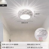 全城熱賣 - LED吸頂燈【22cm-白光【暗裝】】
