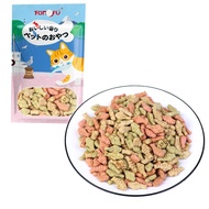 DDT 😺READY STOCK 50 Pet Cat Catnip Biscuits Snack 🐕
