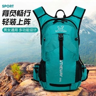 25L Outdoor Sports Backpack Men Women Large Capacity Travel Running Hiking Hiking Bag Bicycle Cyclin