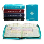 Al-quran Memorizing AL-HUFAZ Translation A6 ALHUFAZ Cordoba Quran Wallet